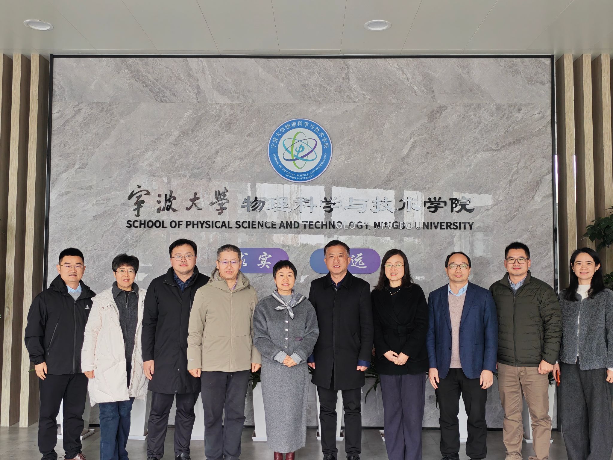 扬州大学麻豆av
一行来麻豆av
调研交流